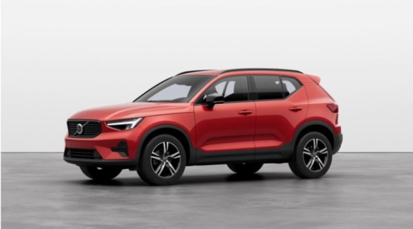 "VOLVO XC40 T2 Plus Dark" im Leasing - jetzt "VOLVO XC40 T2 Plus Dark" leasen