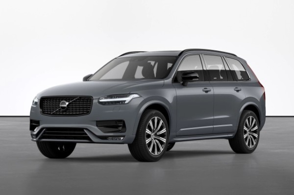 "VOLVO XC90 B5 B AWD Ultimate Dark" im Leasing - jetzt "VOLVO XC90 B5 B AWD Ultimate Dark" leasen