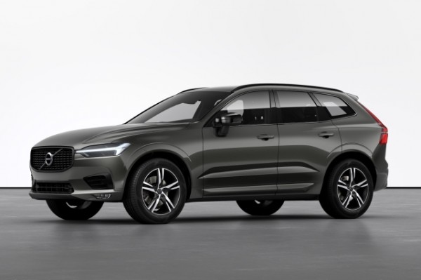 VOLVO XC60 B5 B Geartronic Inscription: Leasing-Angebote für Gewerbe